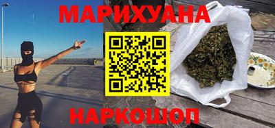 кокаин премиум Гагарин