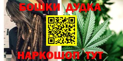 кокаин премиум Гагарин