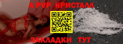 тгк Гатчина
