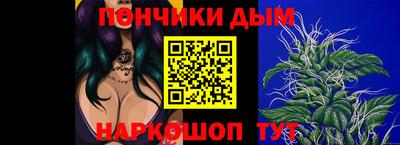 тгк Гатчина