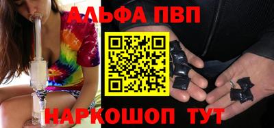 герыч Аргун