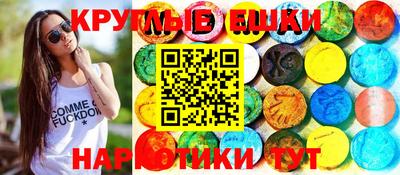 тгк Гатчина