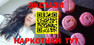 кокаин премиум Гагарин