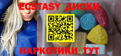 кокаин премиум Гагарин