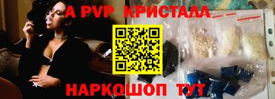 тгк Гатчина