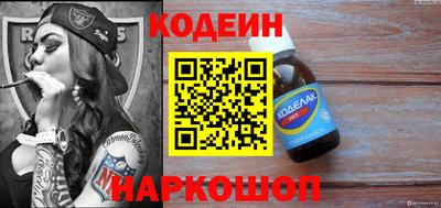 марихуана Гай