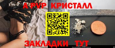 марихуана Гай