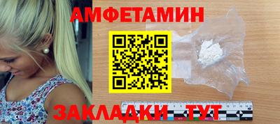 марихуана Гай