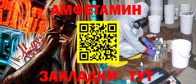 тгк Гатчина