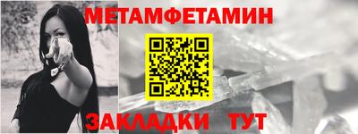 тгк Гатчина