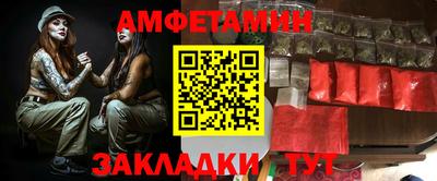 герыч Аргун