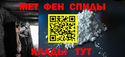 тгк Гатчина
