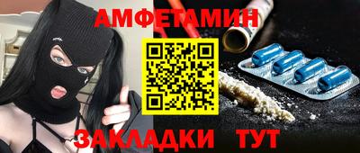 марихуана Гай