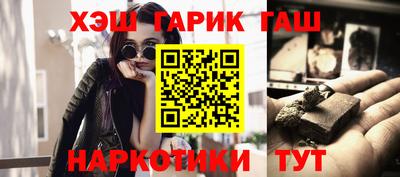 тгк Гатчина
