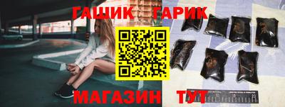 кокаин премиум Гагарин