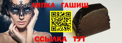 марихуана Гай