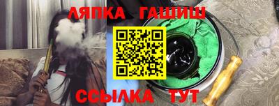 кокаин премиум Гагарин