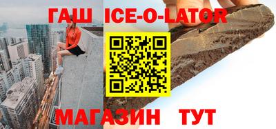 марихуана Гай