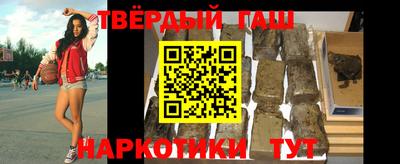 кокаин премиум Гагарин
