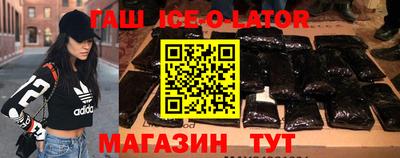 тгк Гатчина
