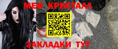 тгк Гатчина