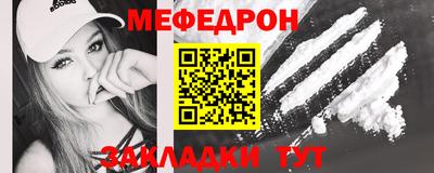 марихуана Гай