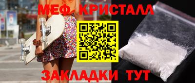 герыч Аргун