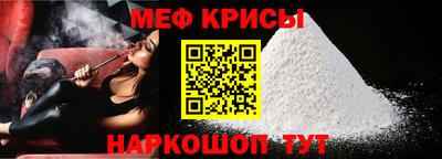 кокаин премиум Гагарин
