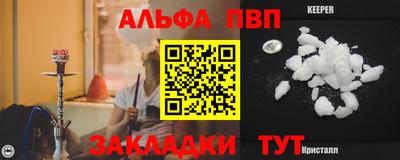 марихуана Гай