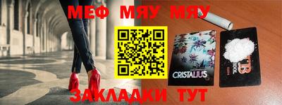 амфетамин Апрелевка