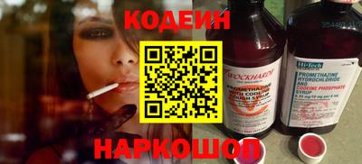 кокаин премиум Гагарин