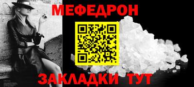 тгк Гатчина