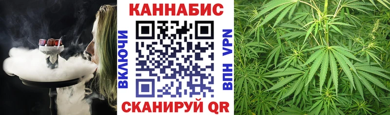 хочу наркоту Отрадное Бошки Шишки план